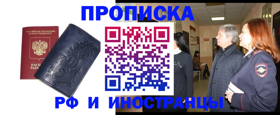 форма 3 в Тольятти